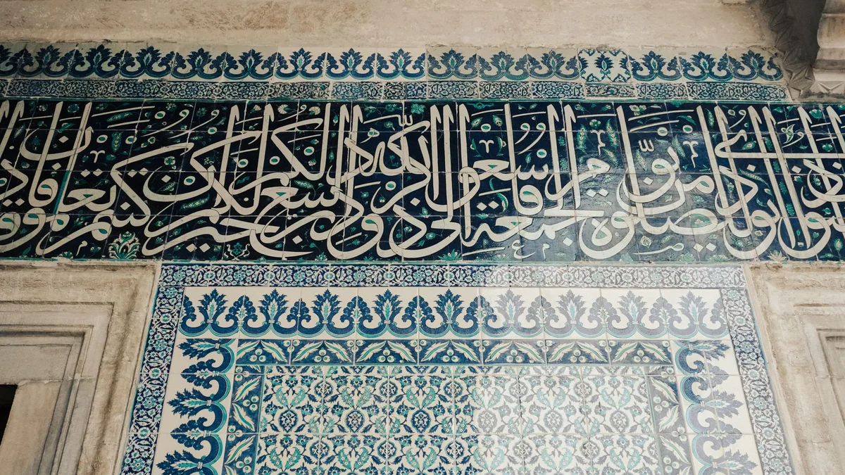 صورة تعبيرية عن اختبار اللهجة الحساوية في كويز أرابيا