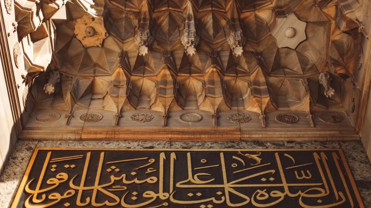 صورة تعبيرية عن اختبار اللهجة السعودية الحجازية في كويز أرابيا