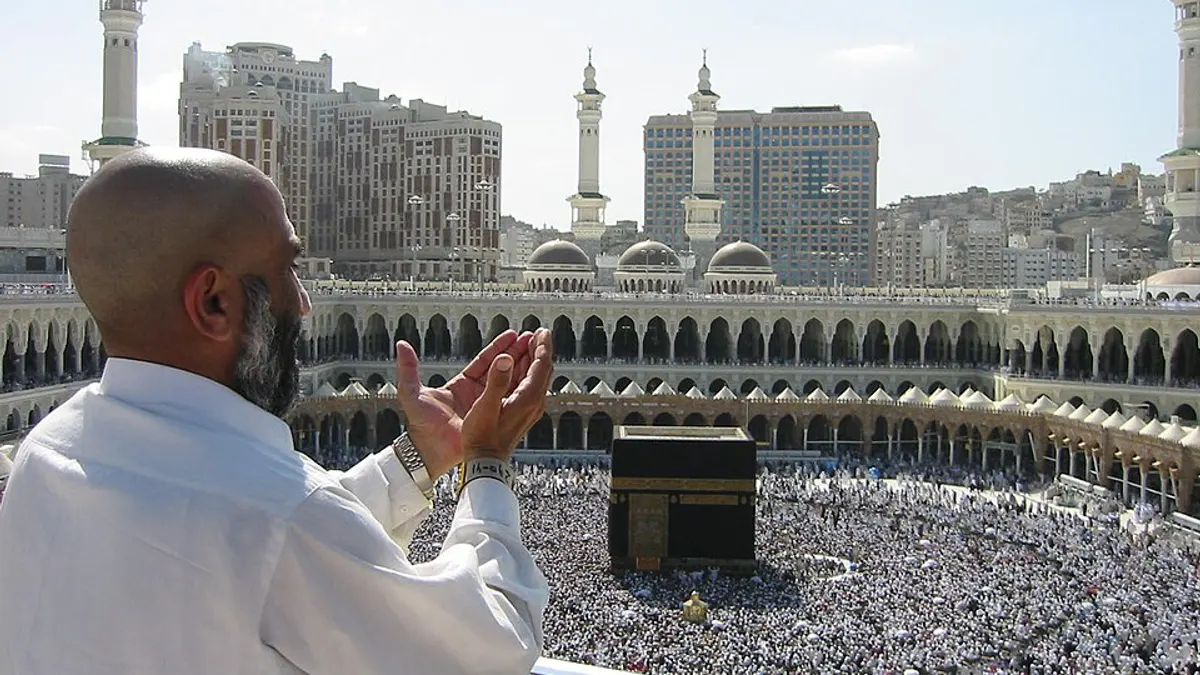 صورة تعبيرية عن اختبار اليوم الوطني السعودي الـ 95 في كويز أرابيا